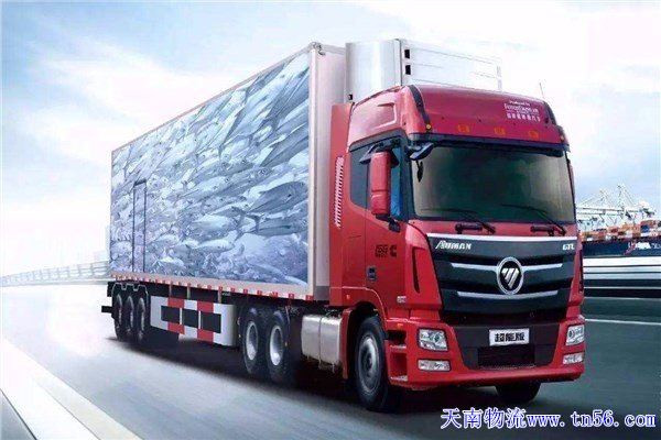 東莞物流公司www.zrhennan.com.cn